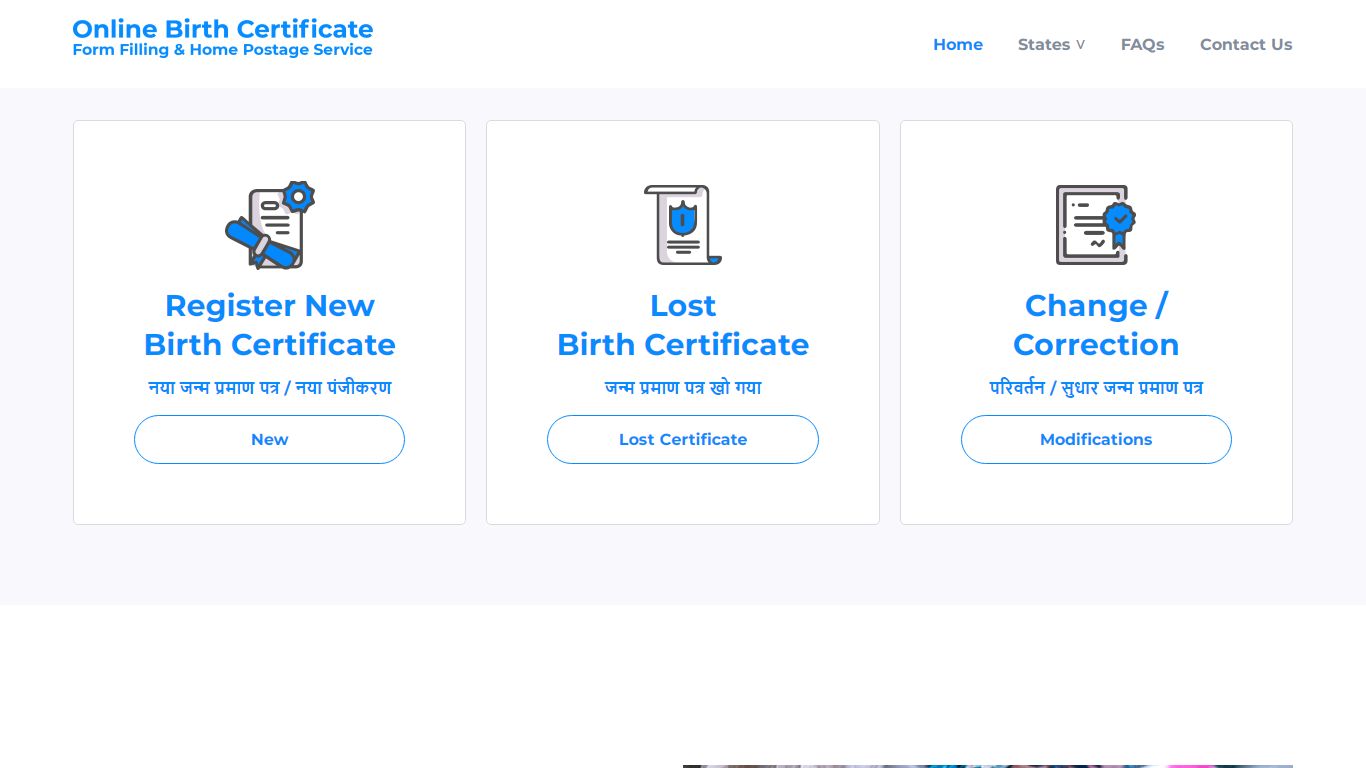 Birth Certificate | Birth Certificate Online | Birth Certificate Apply ...